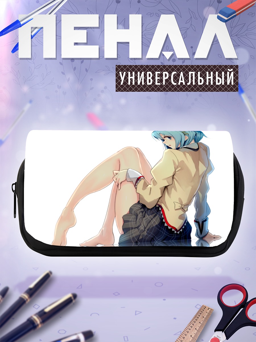 Пенал-косметичка Саяка Мики в школе