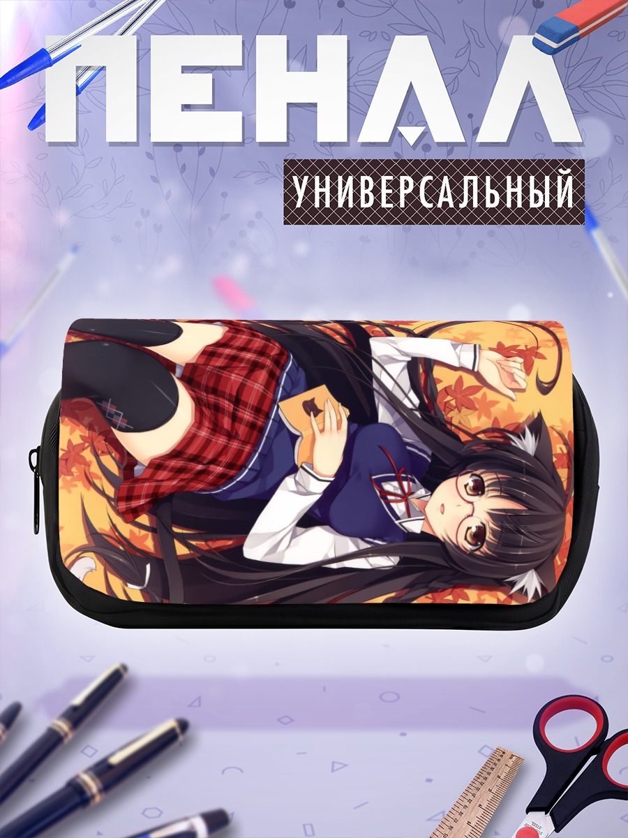 Пенал-косметичка Кошкодевочка с книгой