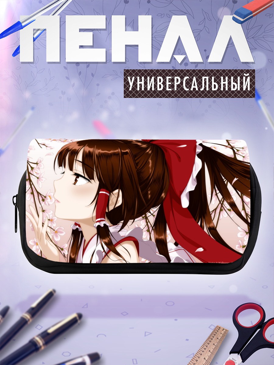 Пенал-косметичка Рейму Хакурей в сакуре