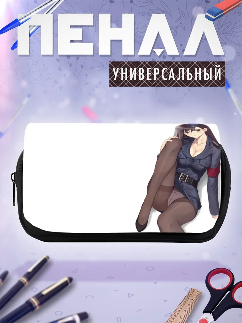 Пенал-косметичка Девушка в форме