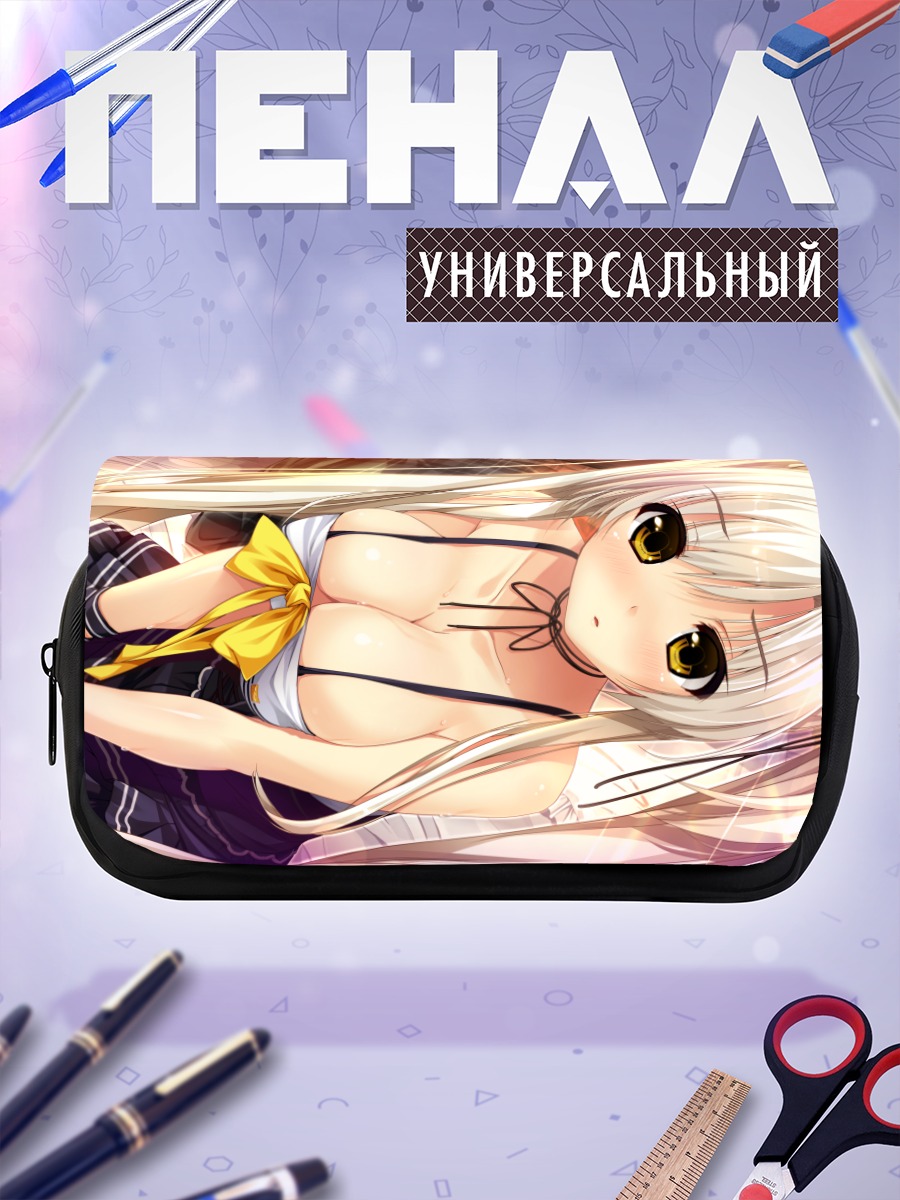 Пенал-косметичка Мэй Хатагами в лучах
