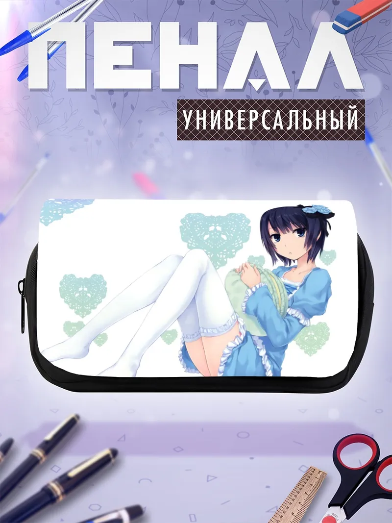 Пенал-косметичка Девушка в цветах