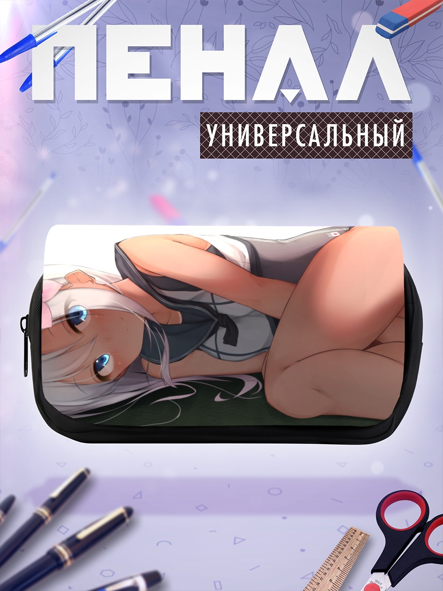 Пенал-косметичка Ро-500 в позе