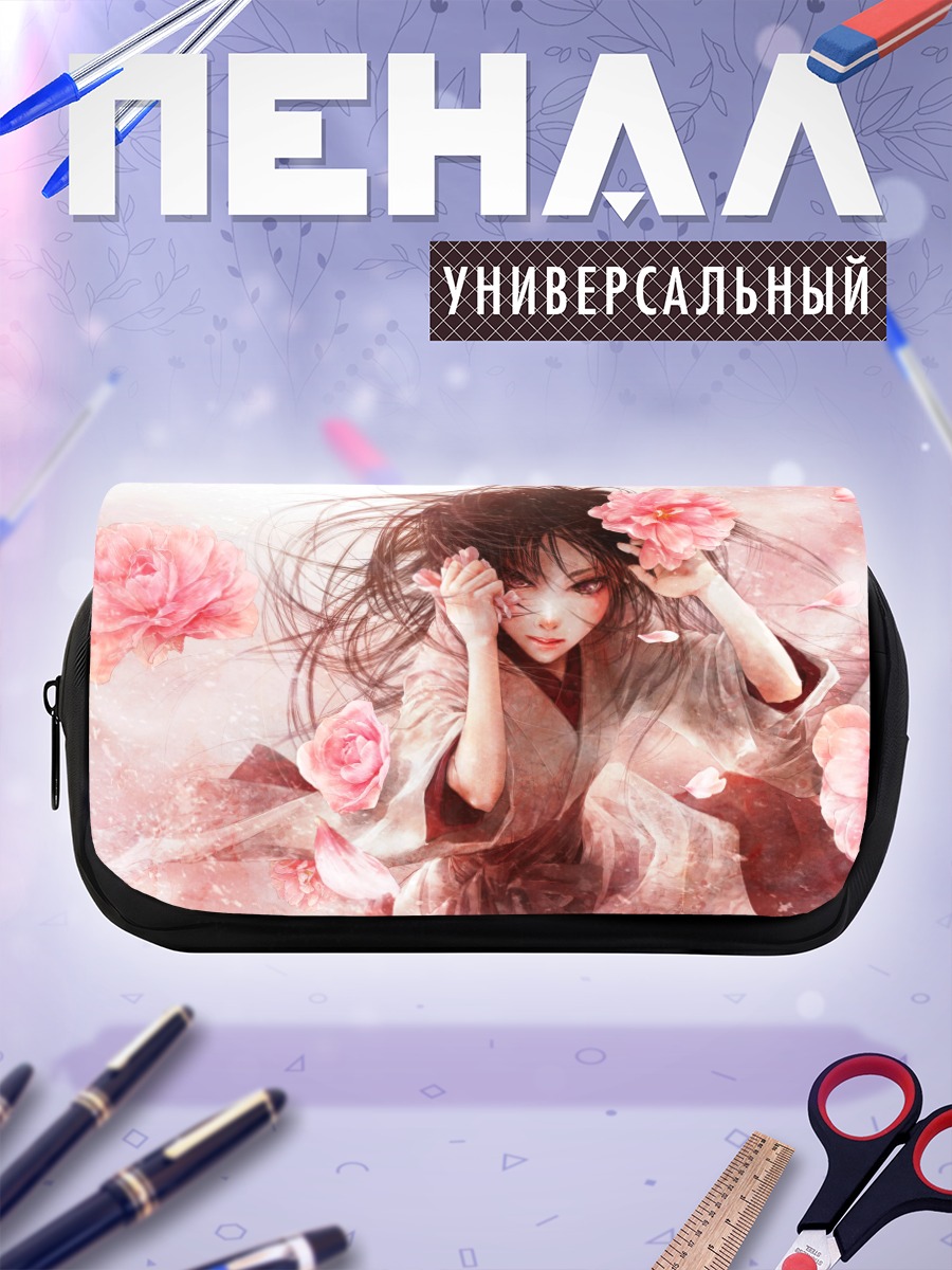 Пенал-косметичка Девушка в кимоно с розами