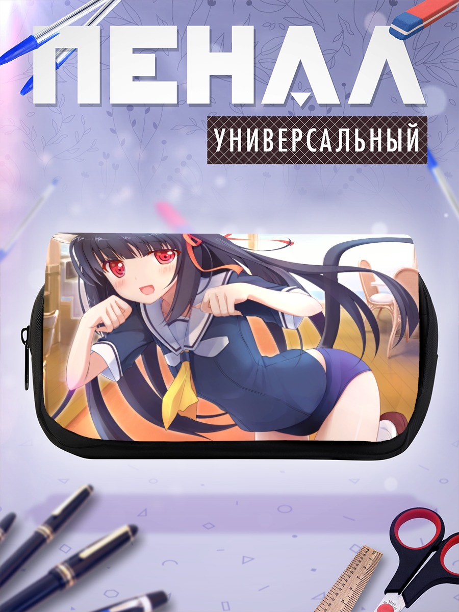 Пенал-косметичка Чиаки Миямура с ушками