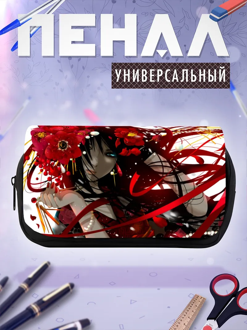 Пенал-косметичка Девушка в цветах