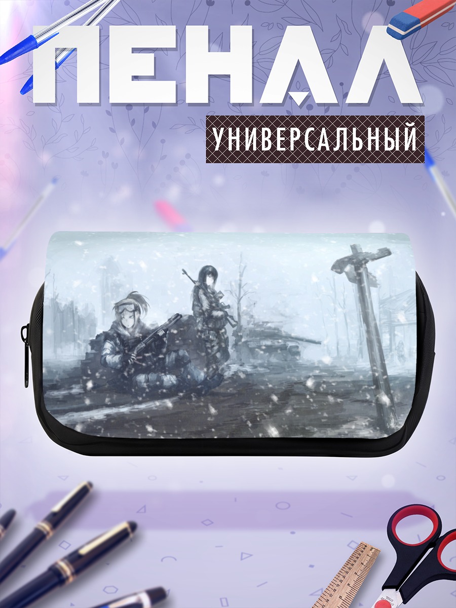 Пенал-косметичка Судзуми в снегах