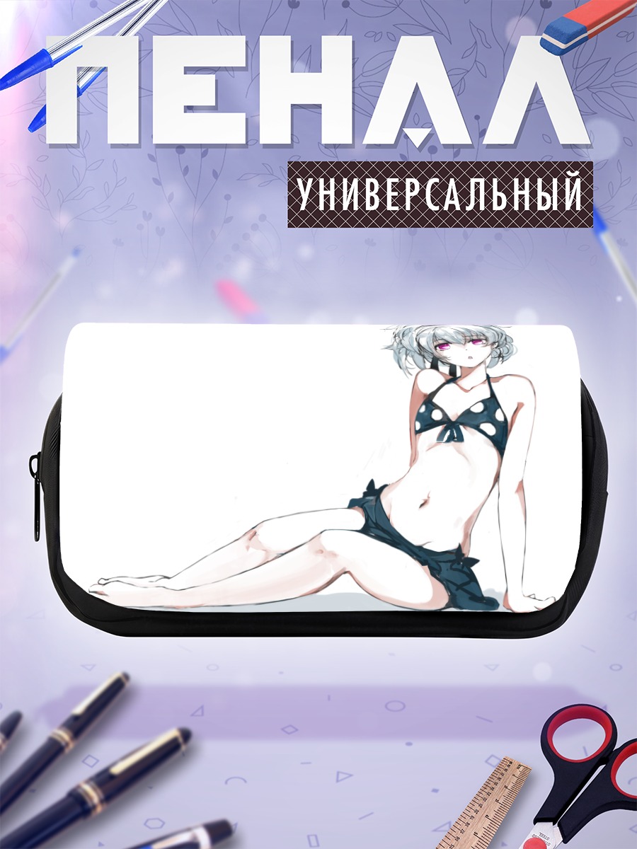 Пенал-косметичка Инь в купальнике