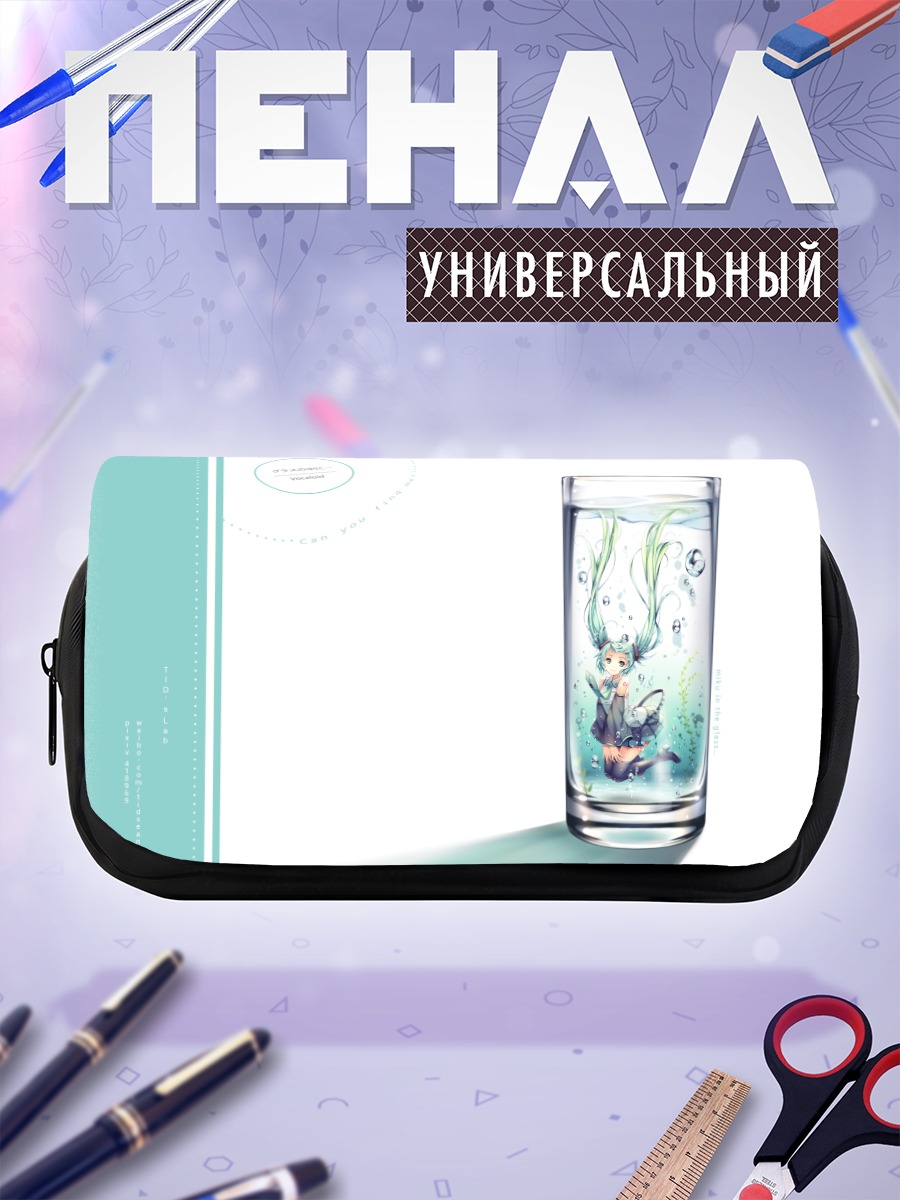 Пенал-косметичка Мику Хацунэ в стакане