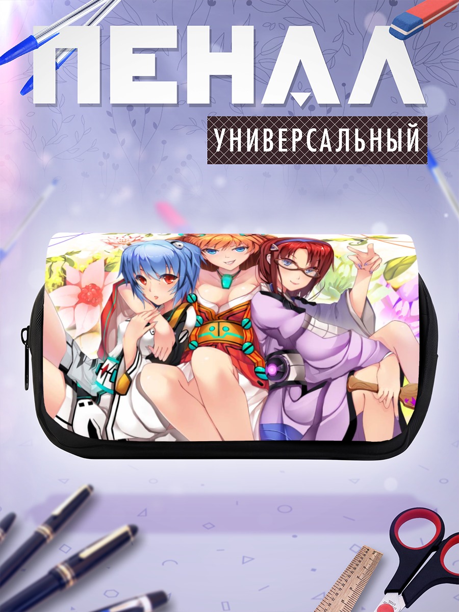 Пенал-косметичка Рей Аянами и подруги
