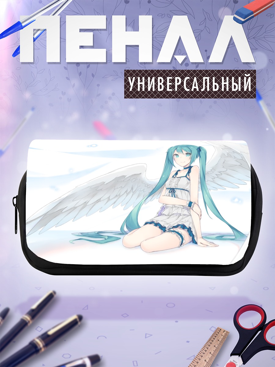 Пенал-косметичка Мику Хацунэ ангел