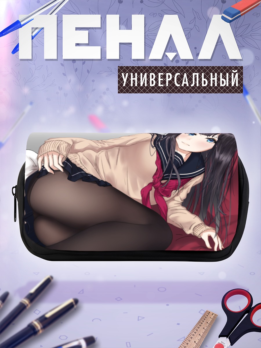 Пенал-косметичка Школьница на кровати