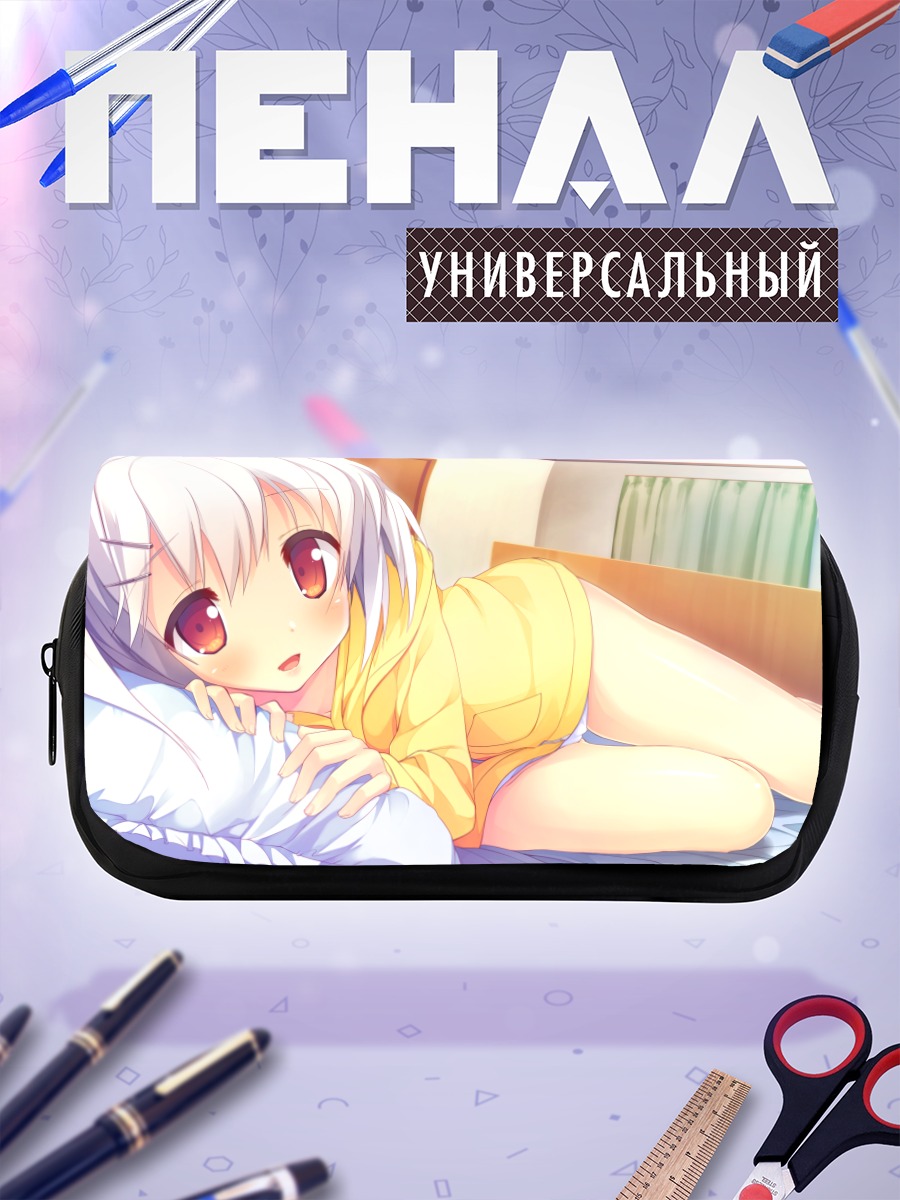 Пенал-косметичка Хитоми Янасэ в пижаме