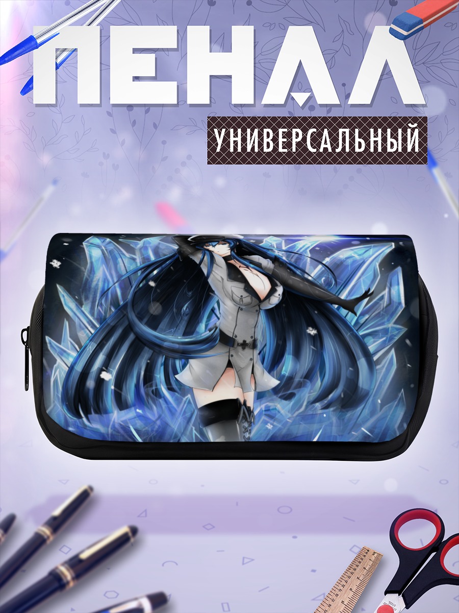 Пенал-косметичка Эсдес в кристаллах
