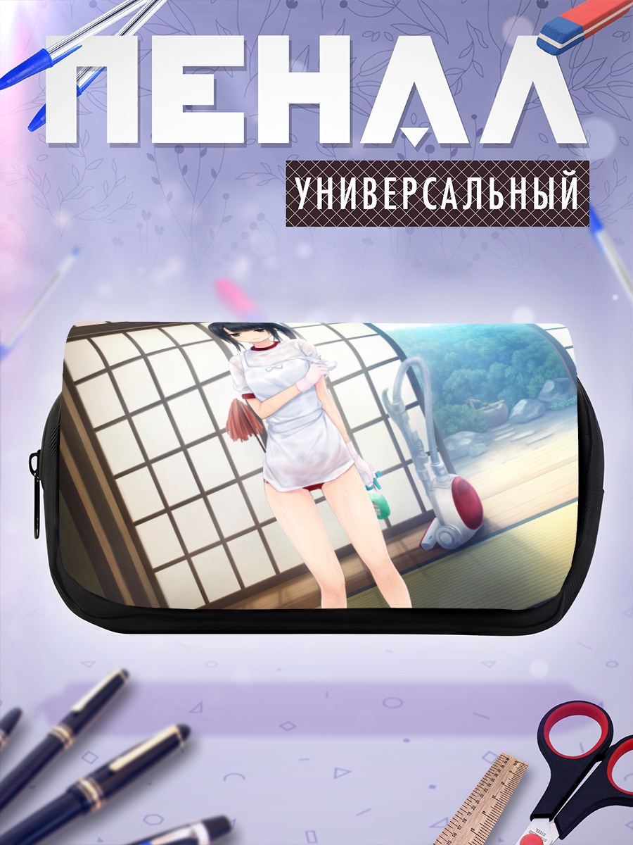 Пенал-косметичка Исси Мизуки в фартуке