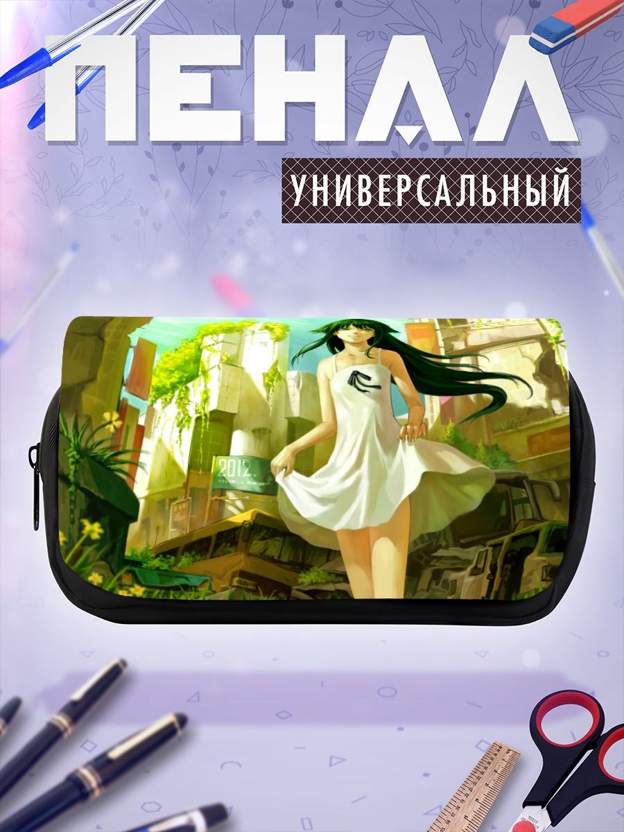 Пенал-косметичка Сая в руинах