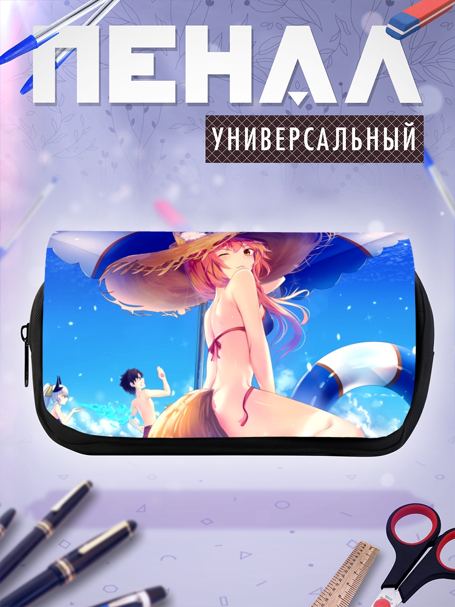 Пенал-косметичка Тамамо на пляже