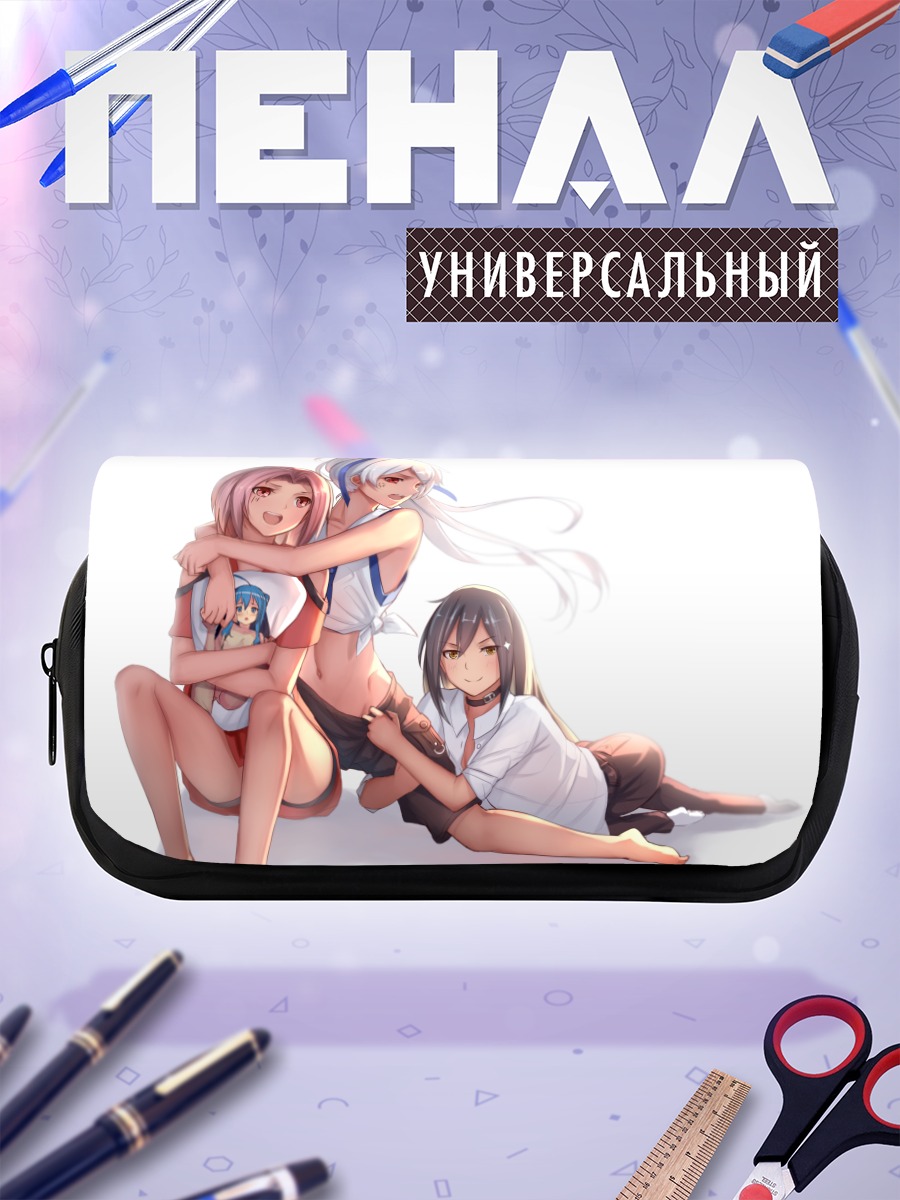 Пенал-косметичка Девушки в рубашках