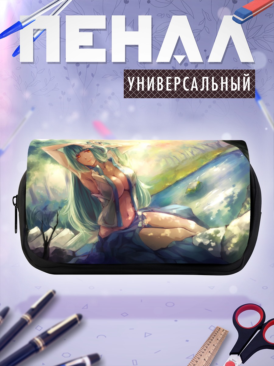 Пенал-косметичка Санаэ Кочия в лесу