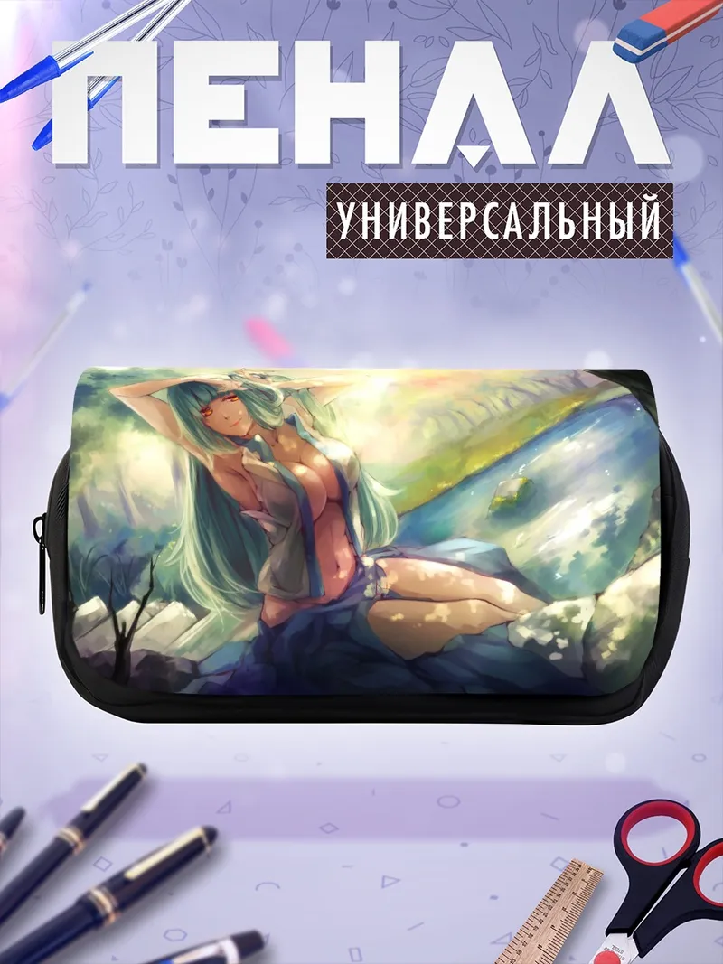 Пенал-косметичка Санаэ Кочия в лесу