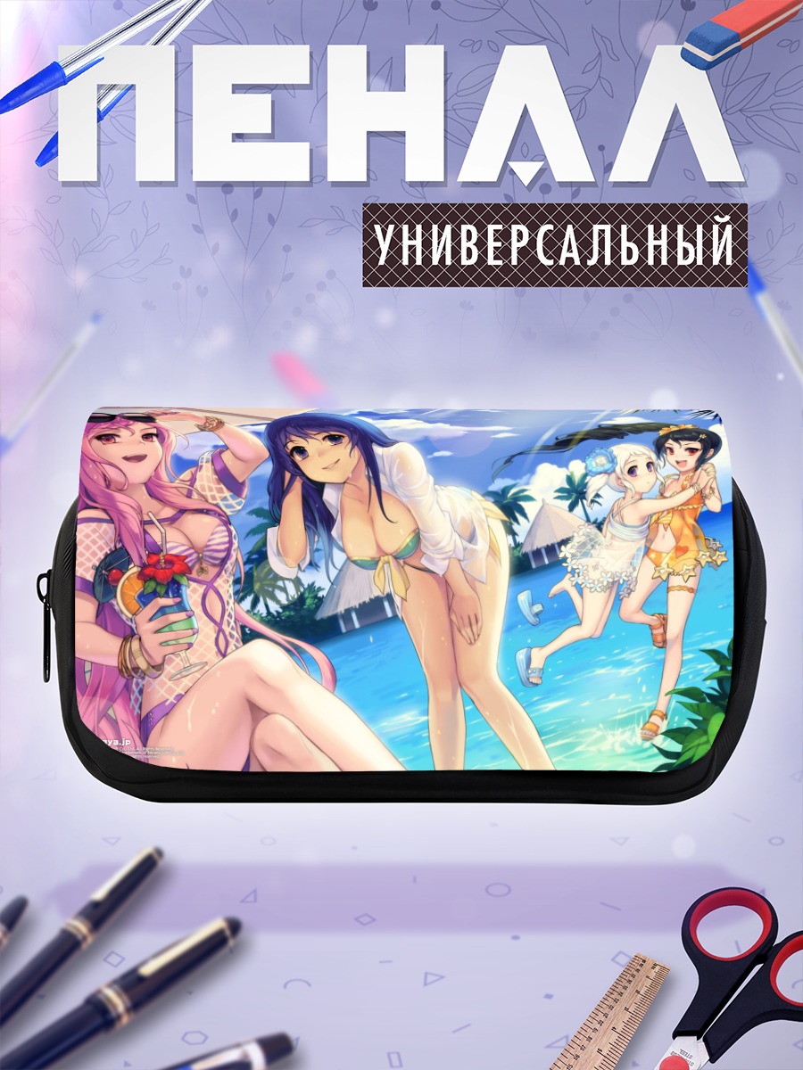 Пенал-косметичка Девушки Pangya на пляже