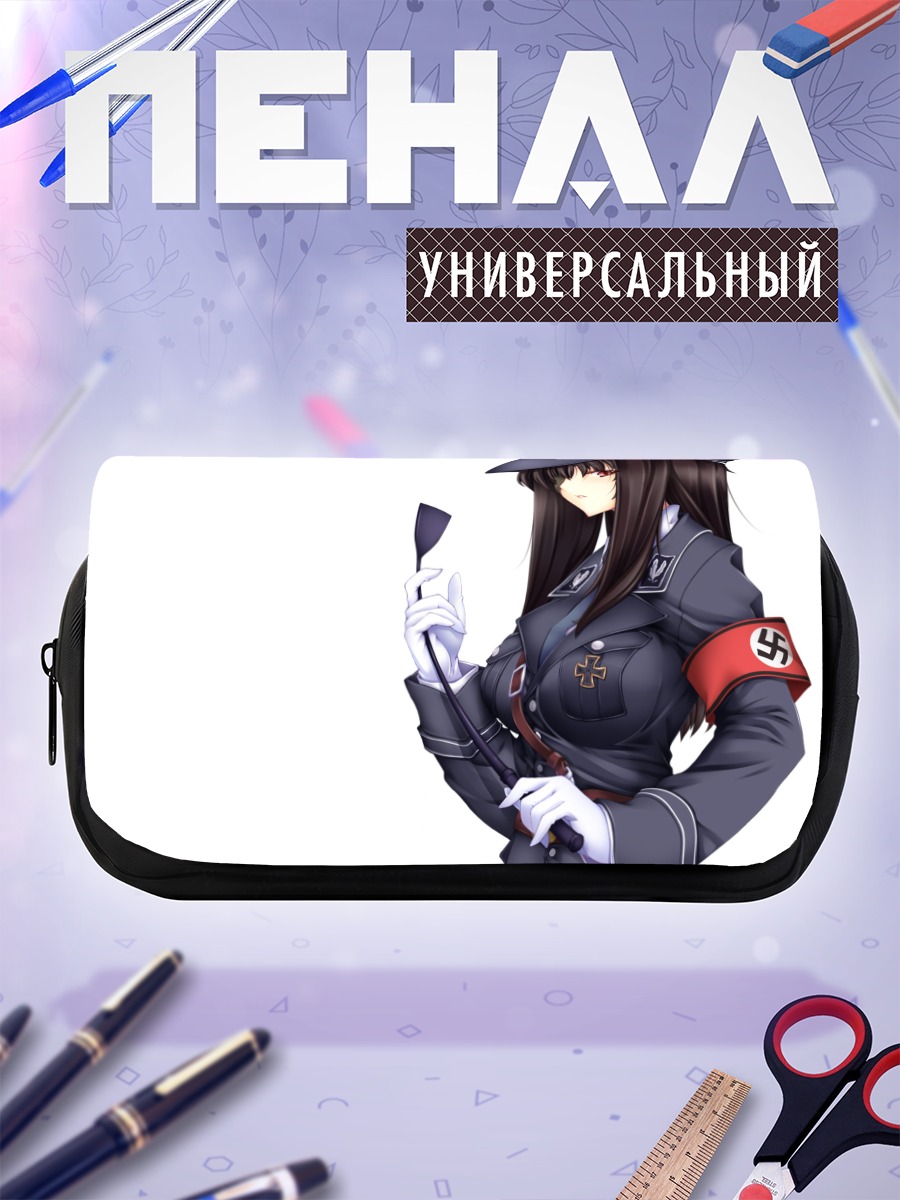 Пенал-косметичка Девушка в форме
