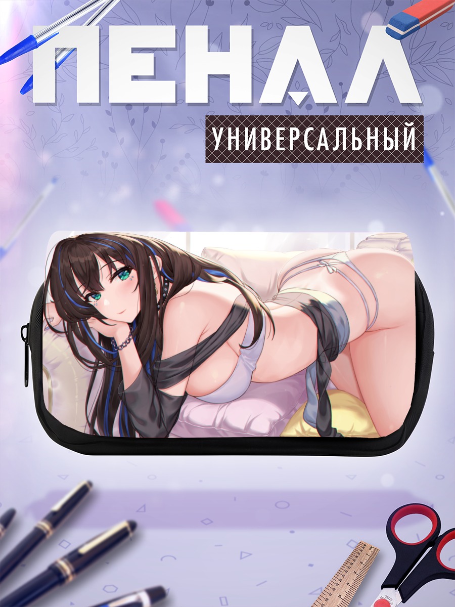 Пенал-косметичка Рин Шибуя в белье