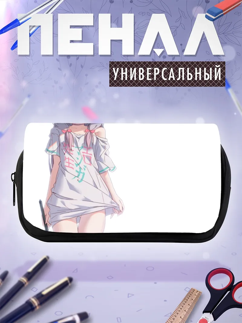 Пенал-косметичка Идзуми Сагири в футболке