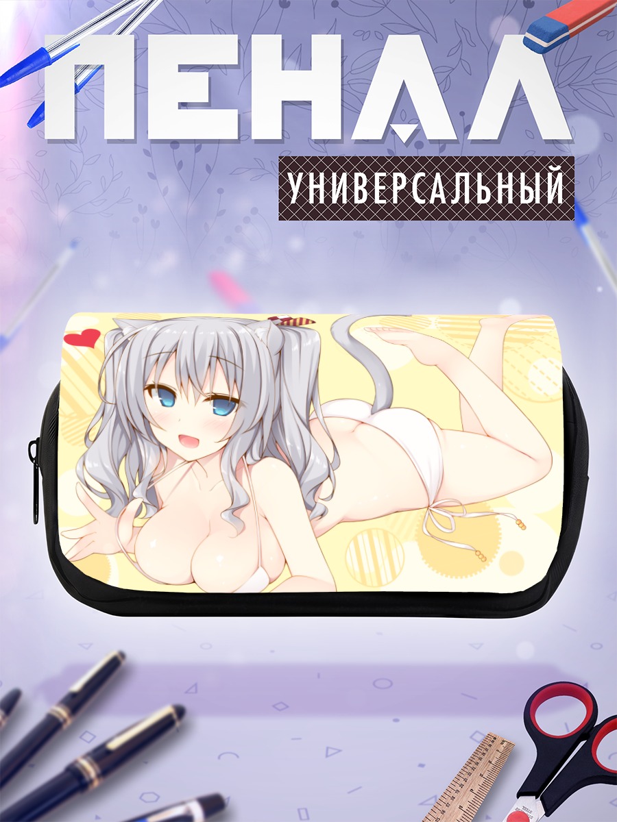 Пенал-косметичка Касима в бикини