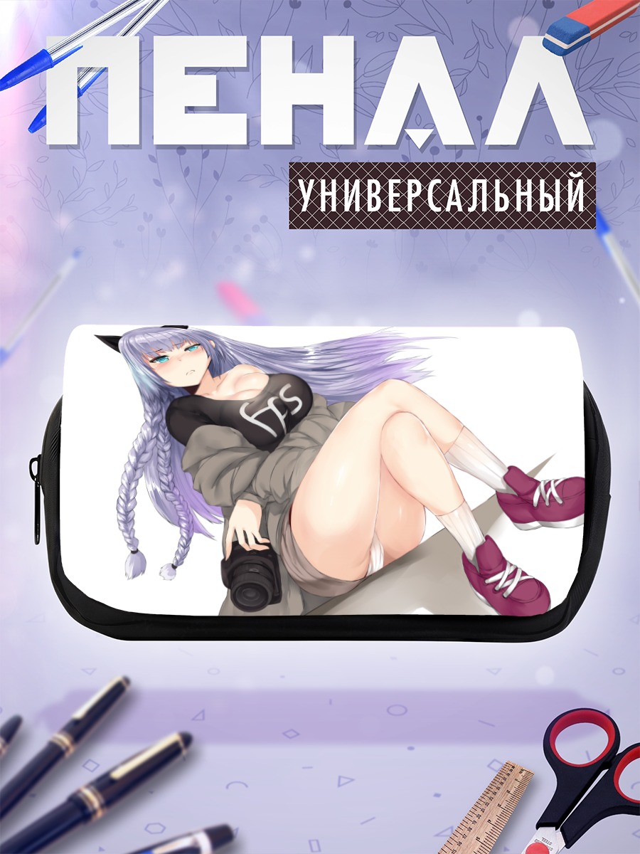 Пенал-косметичка Неро Дживас с камерой
