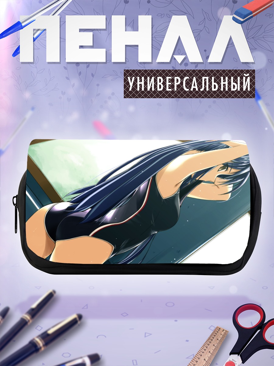 Пенал-косметичка Лора С. Арсейд в купальнике