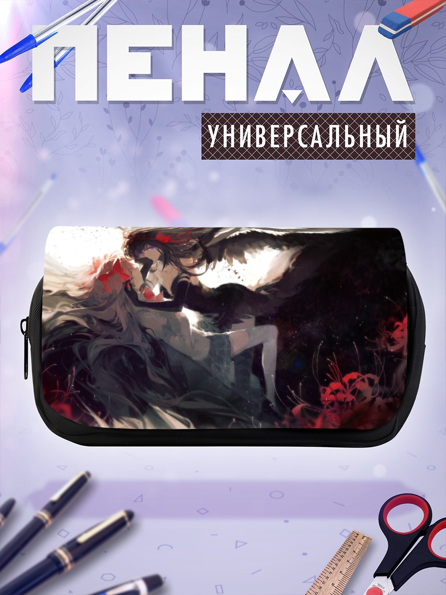 Пенал-косметичка Хомура и Мадока