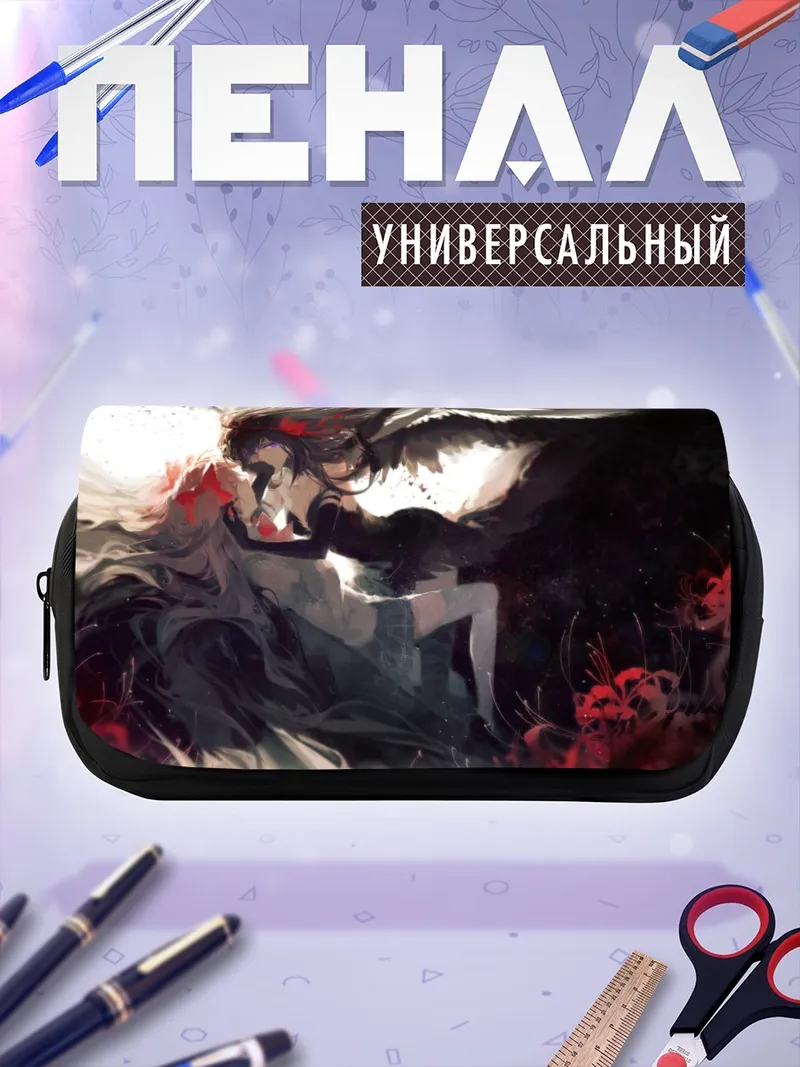Пенал-косметичка Хомура и Мадока