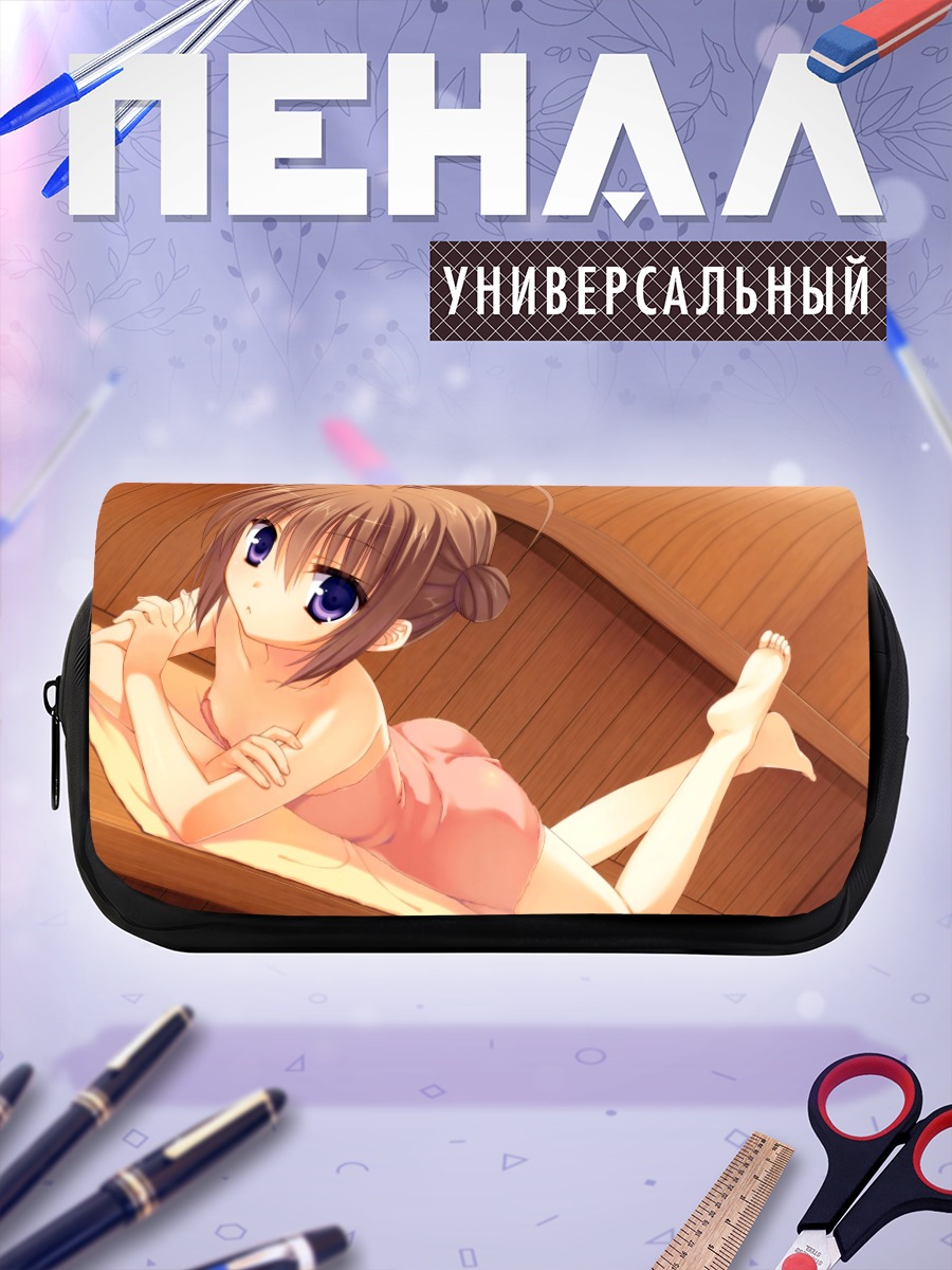 Пенал-косметичка Харуна в розовом