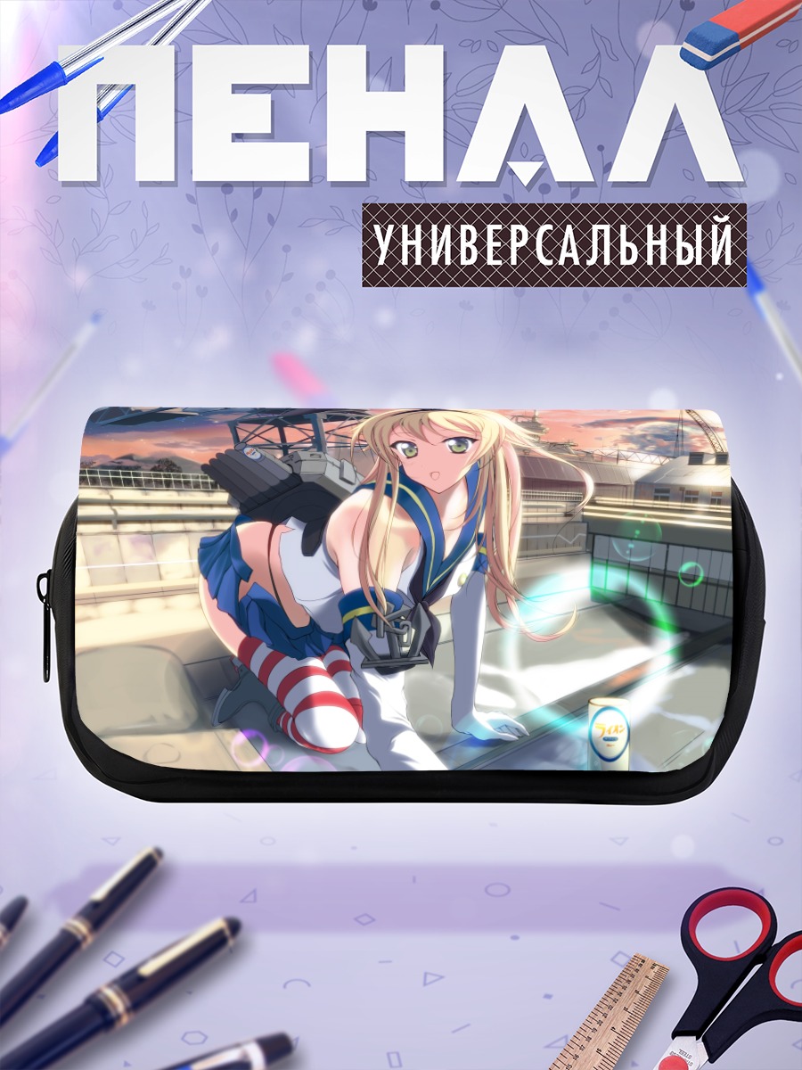 Пенал-косметичка Симакадзе на палубе
