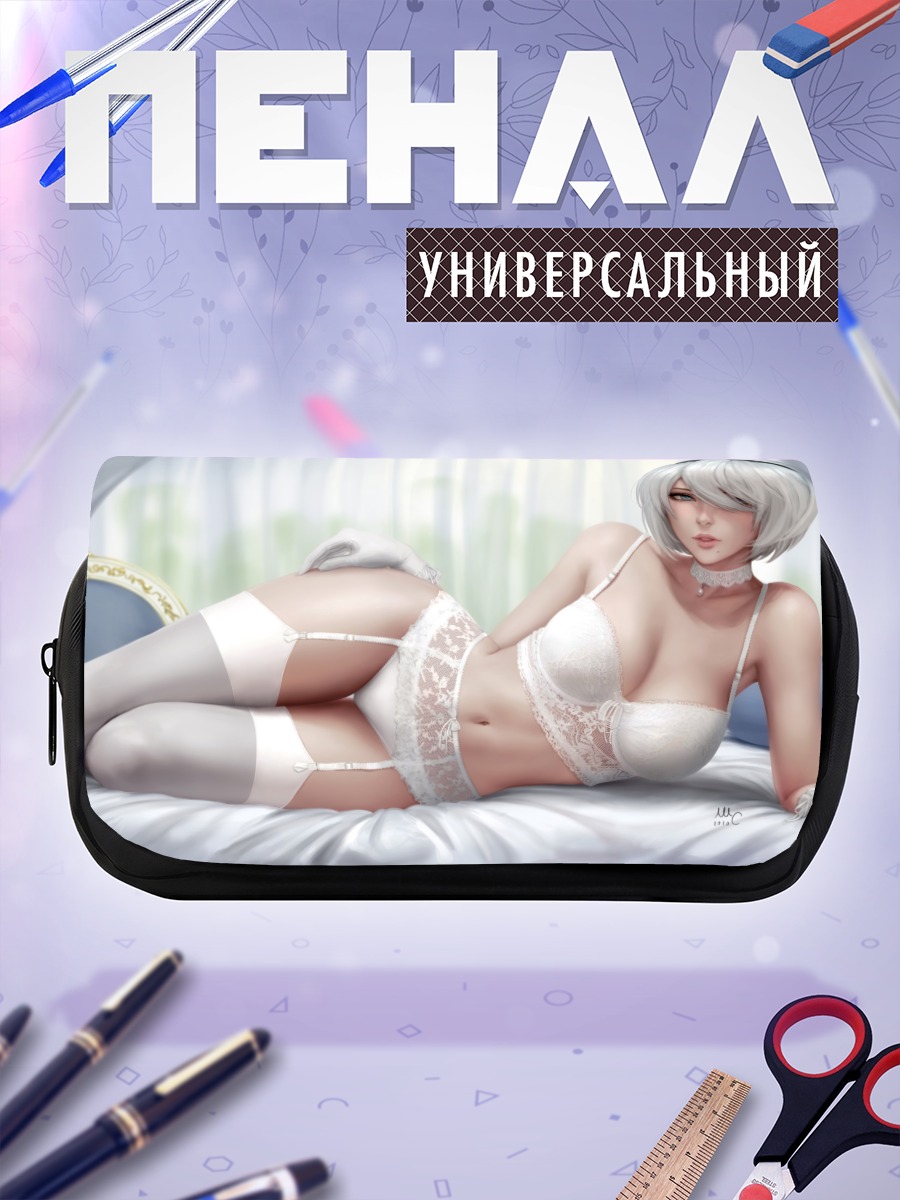 Пенал-косметичка 2B в белье