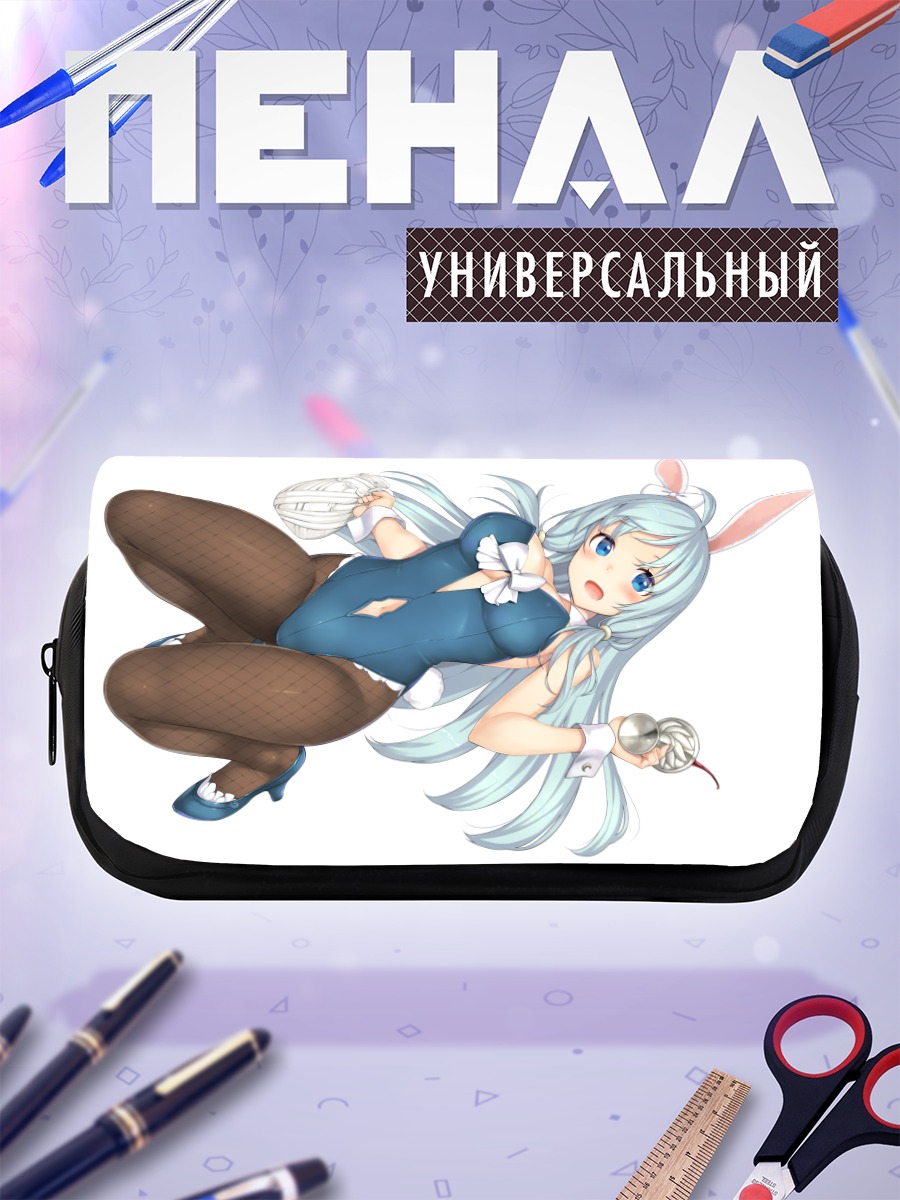 Пенал-косметичка Шеа Хаулия в платье