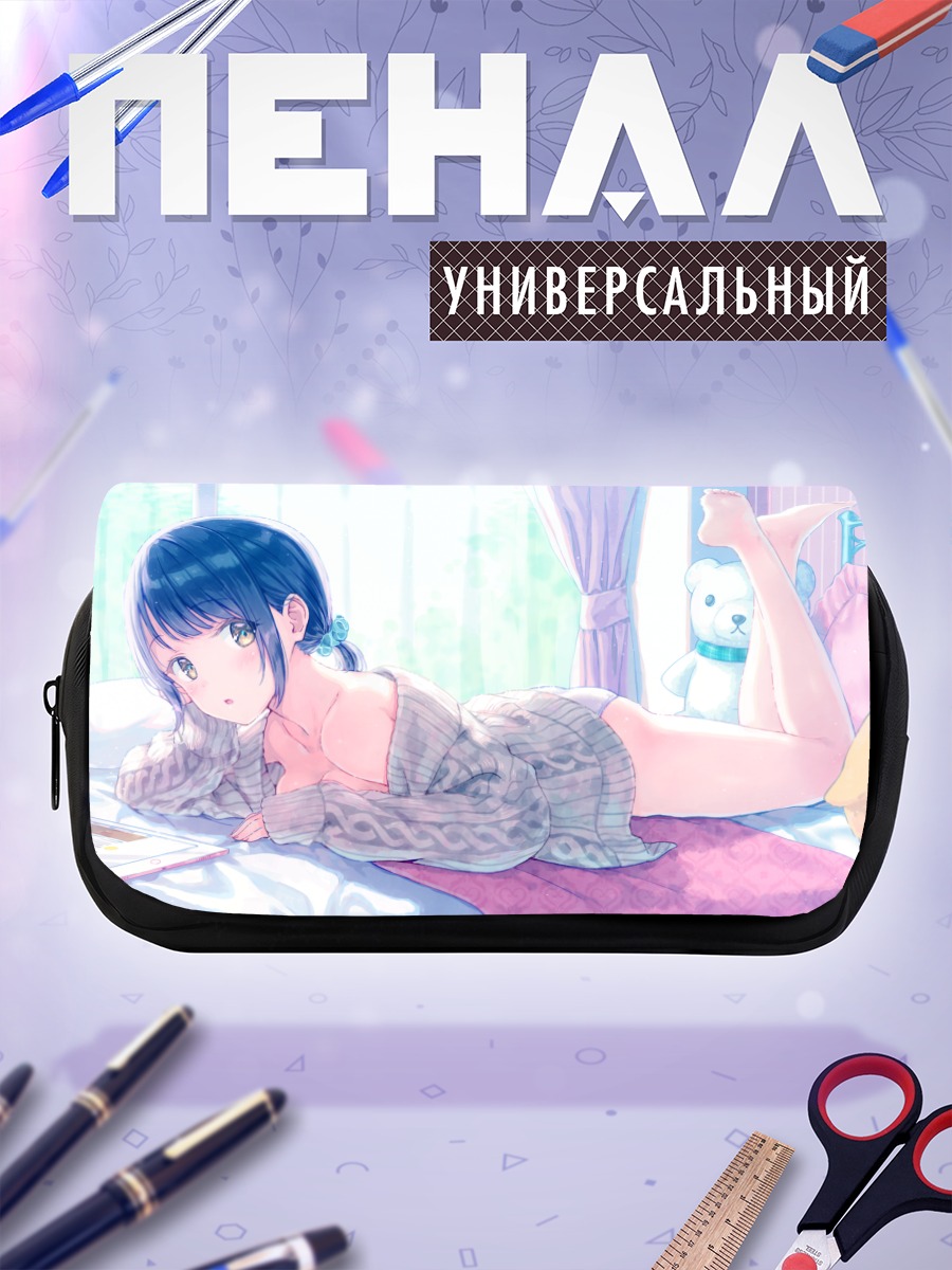 Пенал-косметичка Утро в постели