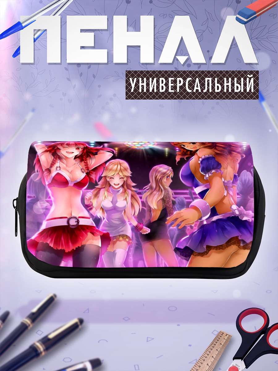 Пенал-косметичка Девушки Hunie Pop