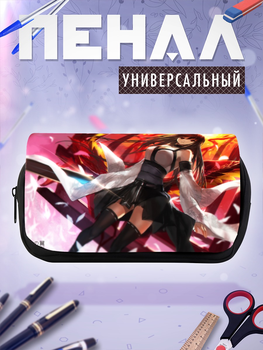 Пенал-косметичка Нарукана с мечом