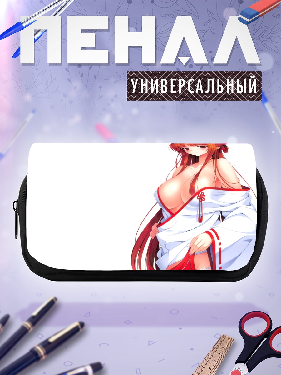 Пенал-косметичка Мико в кимоно