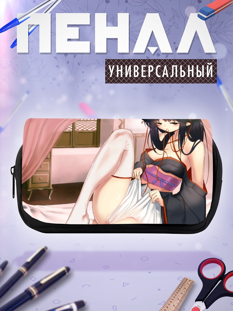 Пенал-косметичка Яя в комнате