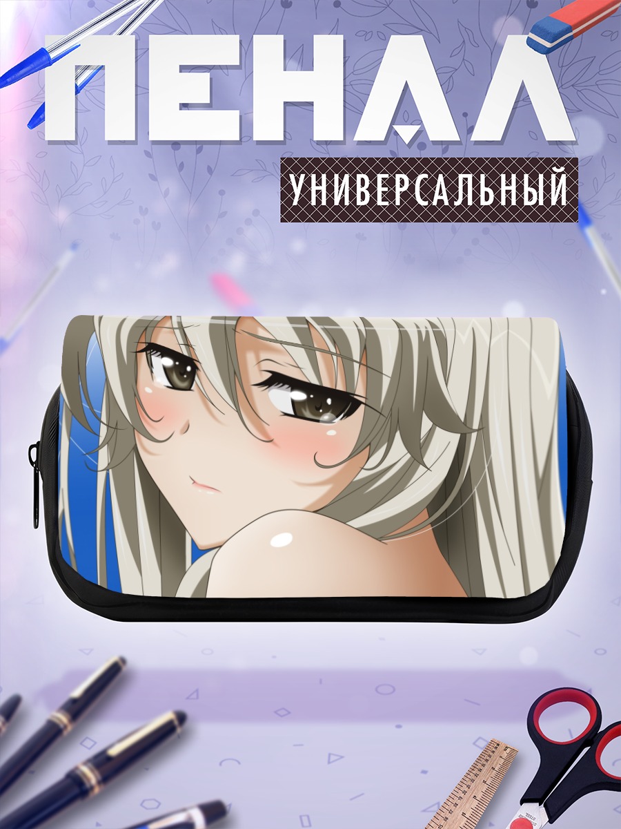 Пенал-косметичка Сора Касугано