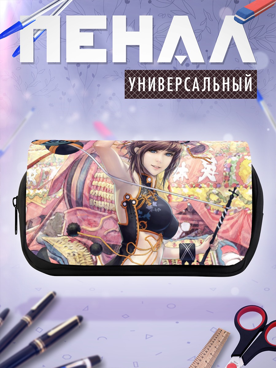 Пенал-косметичка Воительница в кимоно