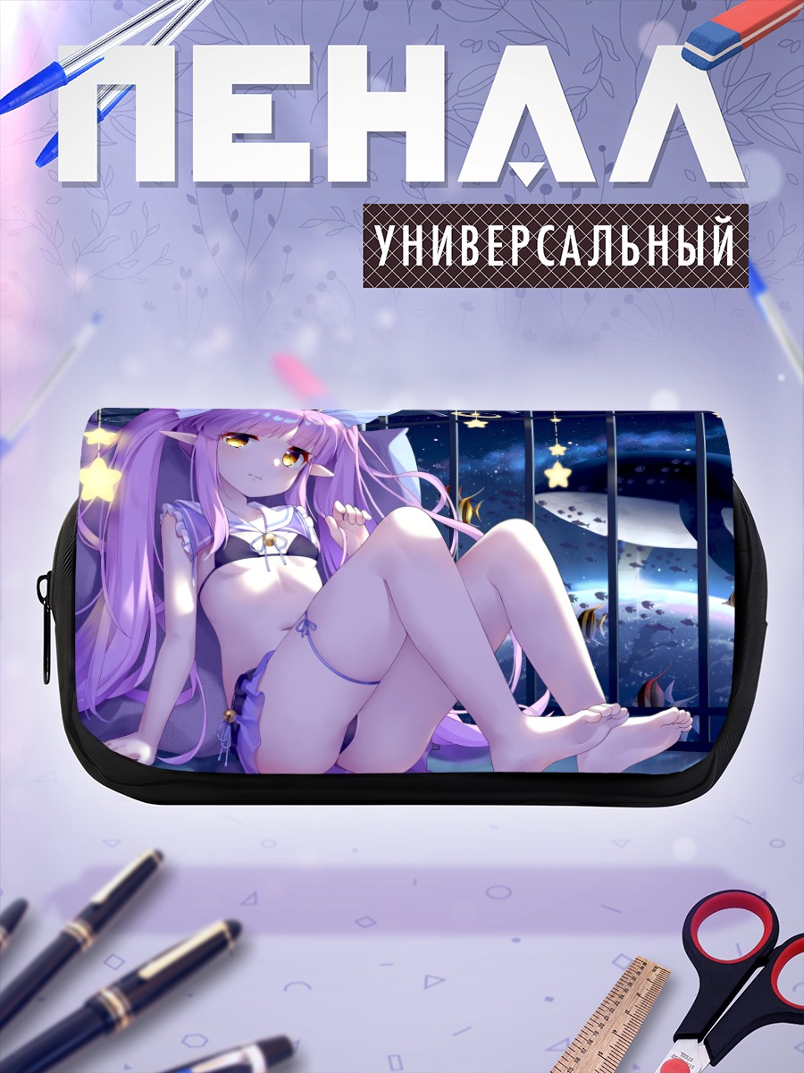 Пенал-косметичка Кёка Хикава в звездах