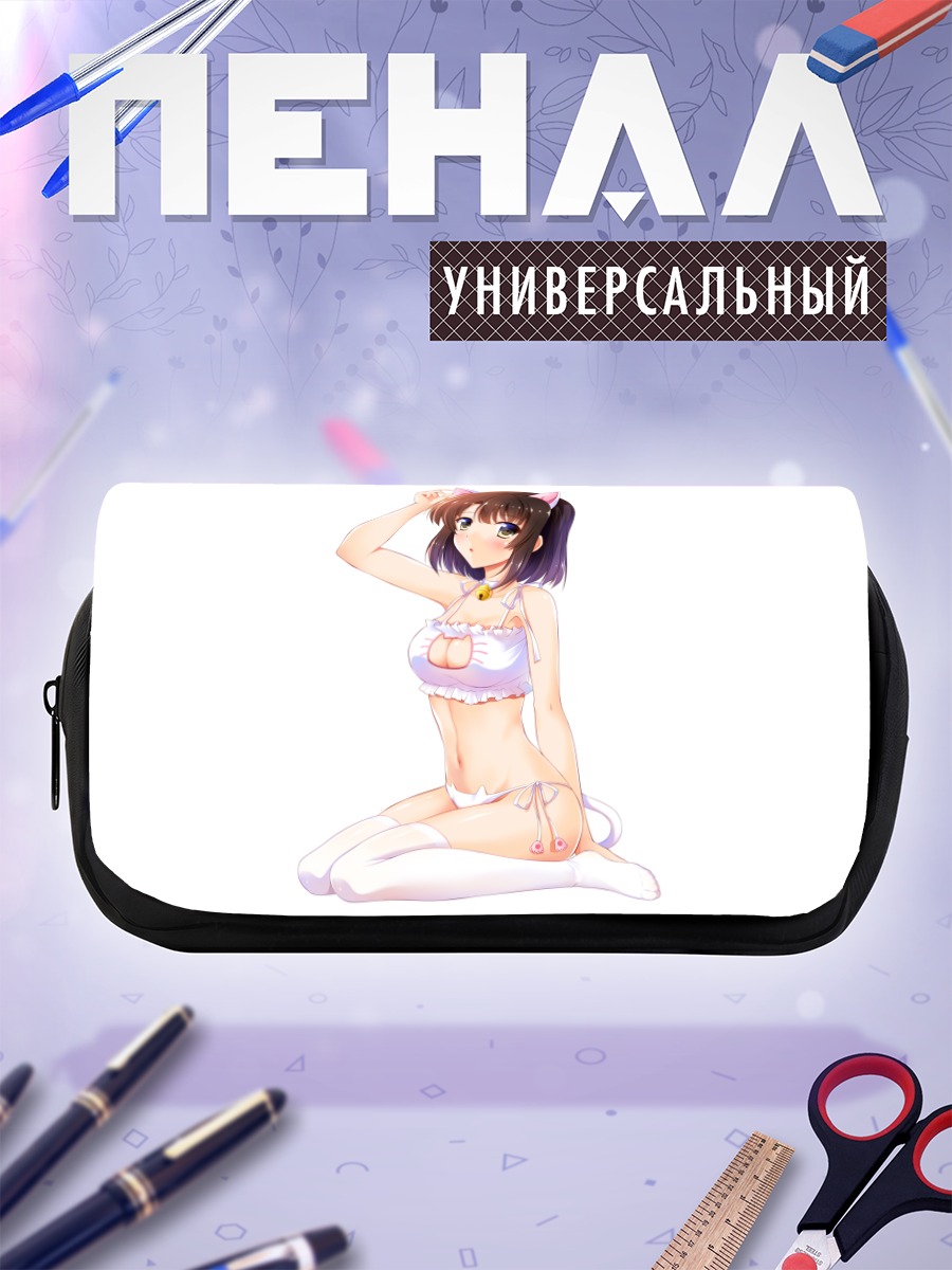 Пенал-косметичка Мегуми Като в белье