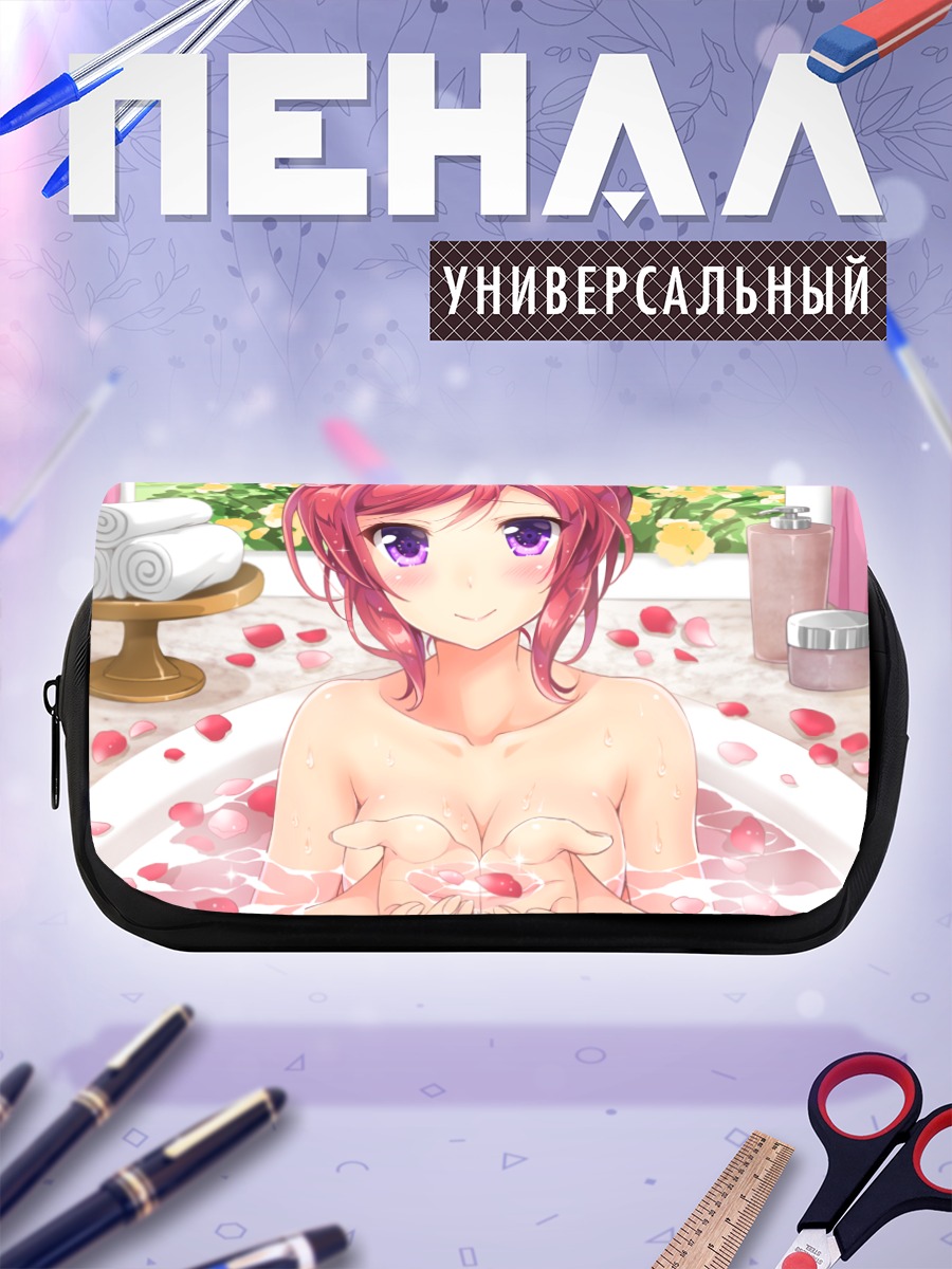 Пенал-косметичка Маки Нишикино в ванне