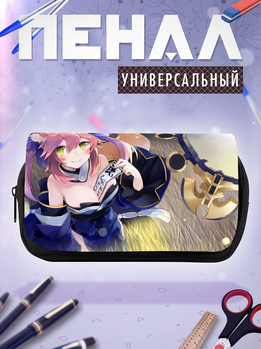Пенал-косметичка Тамамо но Маэ в поле
