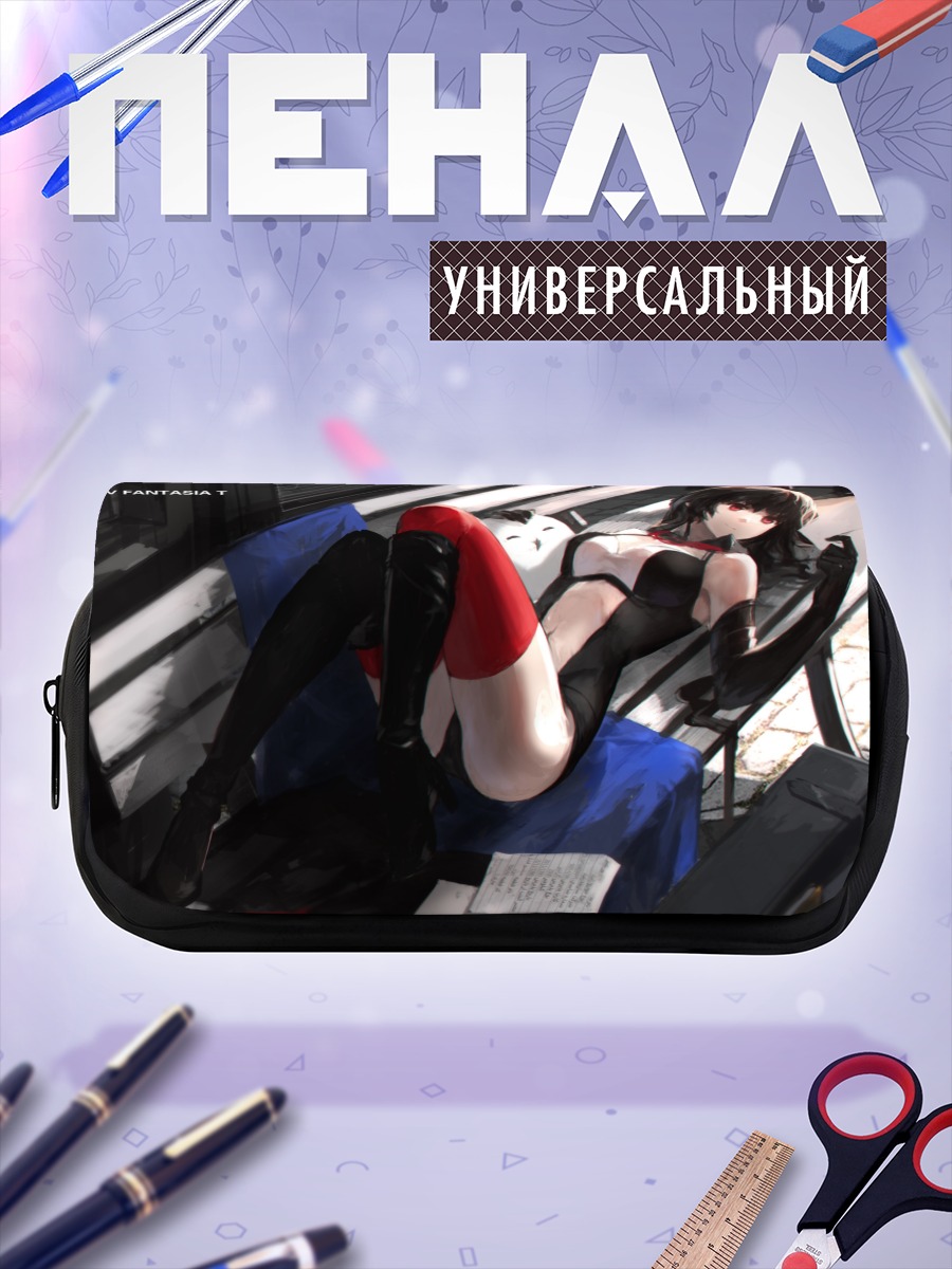 Пенал-косметичка Pixiv Fantasia в отдыхе