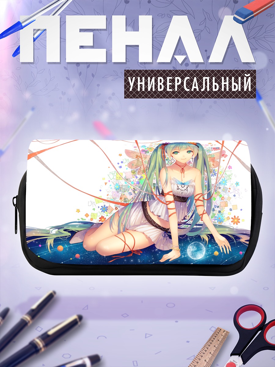 Пенал-косметичка Мику Хацунэ в цветах